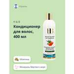 Кондиционер Health and Beauty