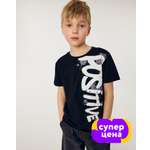 Футболка Futurino