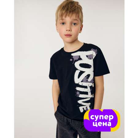 Футболка Futurino