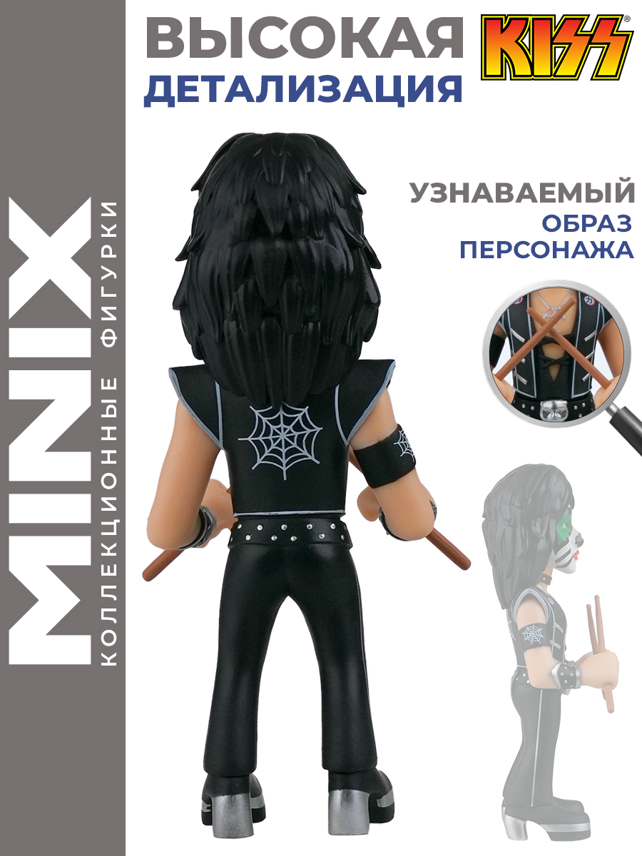 Фигурка MINIX KISS Питер Крисс Кэтмен - фото 5