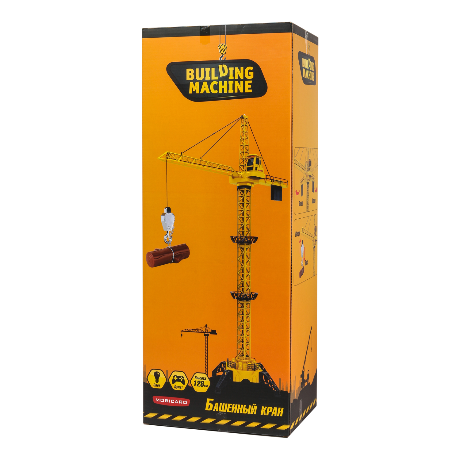 Подъемный кран РУ Mobicaro - фото 2