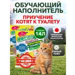 Наполнитель Japan Premium Pet 14 л 4 кг комкующийся, растительный, впитывающий