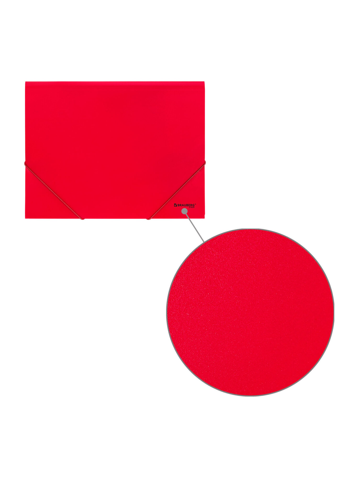 Папка для тетрадей Brauberg на резинках А4 - фото 11