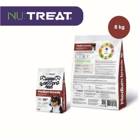 Сухой корм для собак средних пород Nu:Treat Medium breeds Ароматный ягненок‎ 8 кг