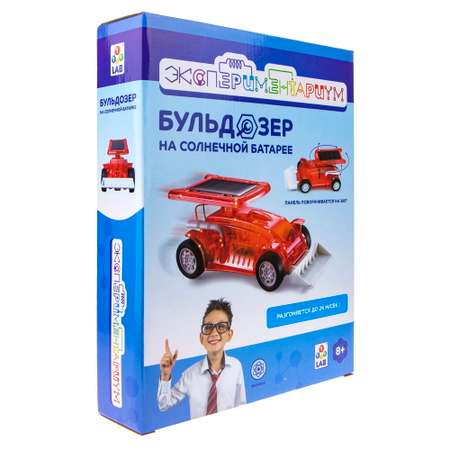 Набор для опытов Эксперементариум