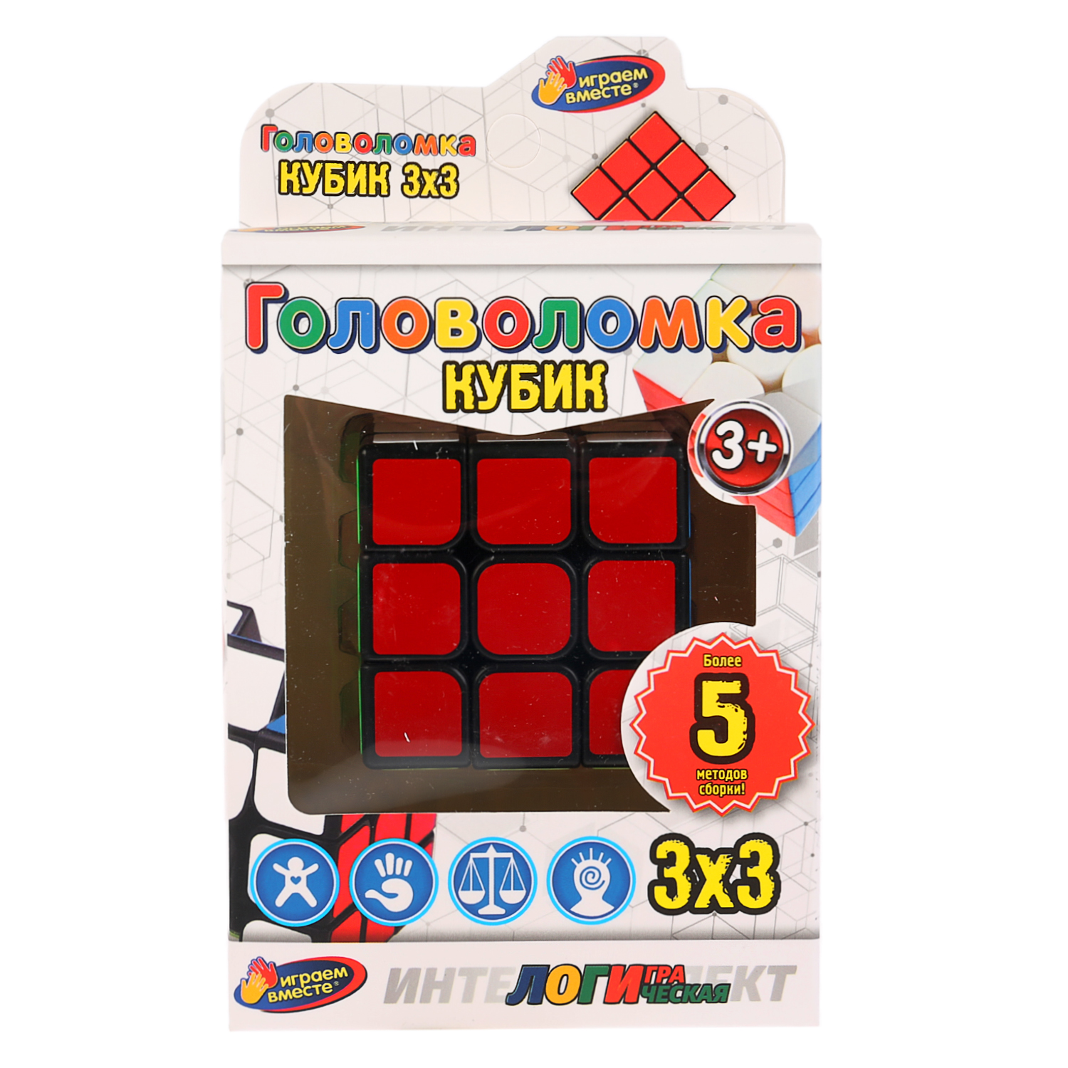 Настольная игра Играем вместе Головоломка - фото 2