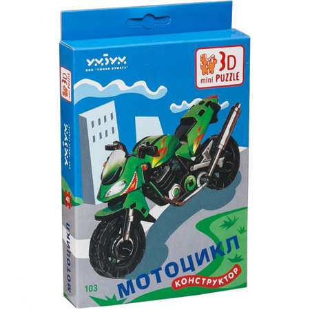 Пазл Умная бумага 3D
