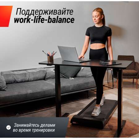 Беговая дорожка UNIX Fit R-220 складная и компактная, мощность 1,75 л.с.