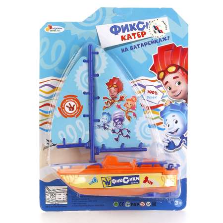 Корабль Играем вместе