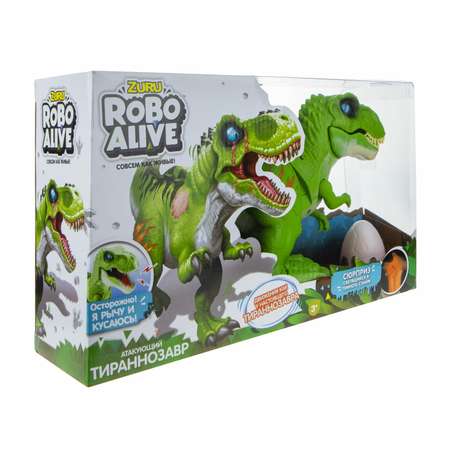 Игровой набор Zuru ROBO ALIVE