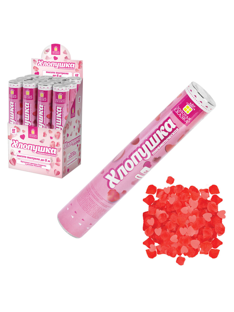 Хлопушка Золотая сказка - фото 6