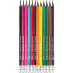 Карандаши цветные M and G 12 шт.