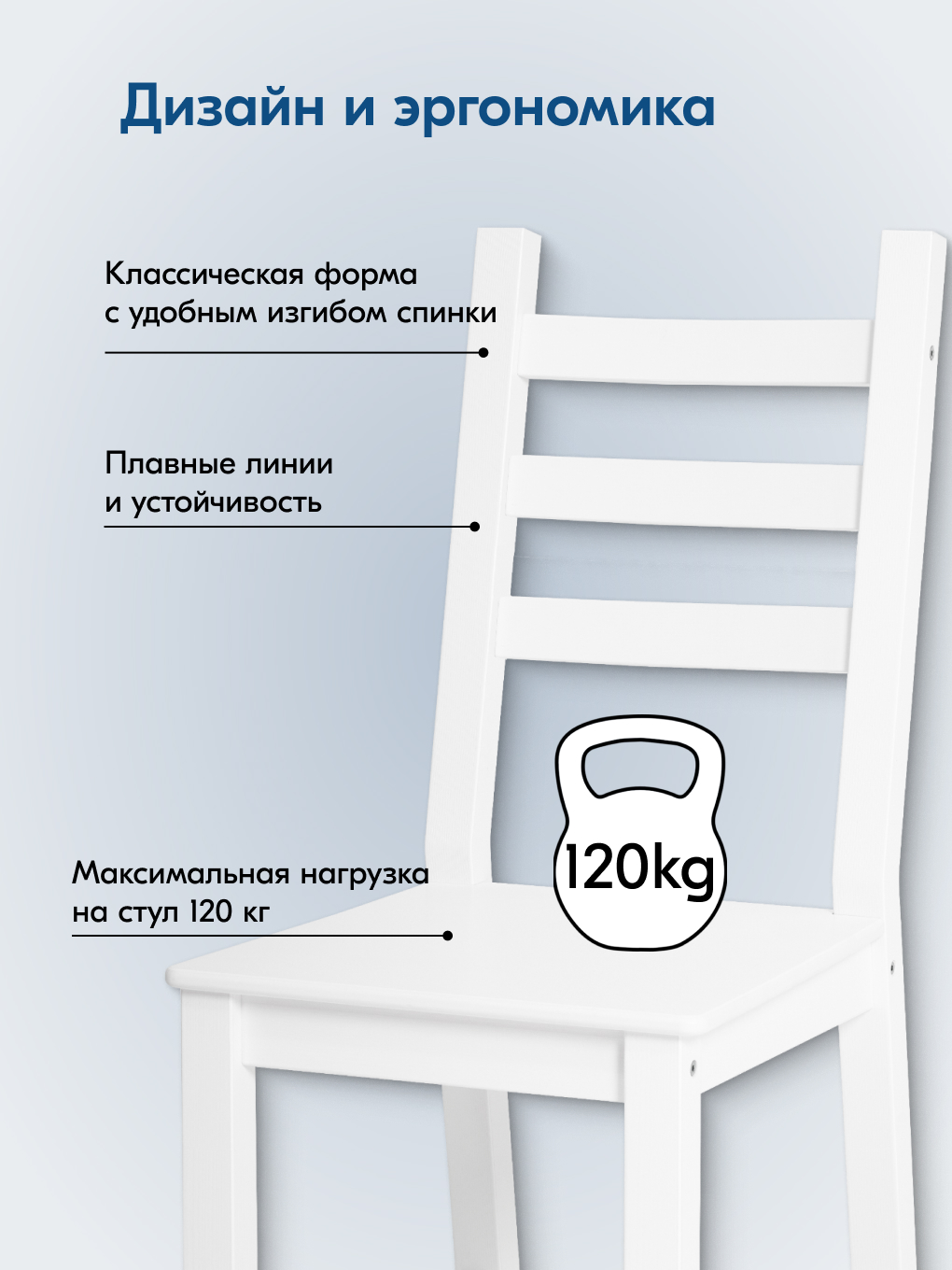 Стул IKEA НОНБУРГ - фото 11