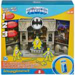 Игровой набор IMAGINEXT