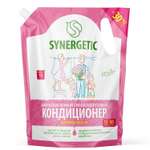 Кондиционер Synergetic для белья Аромамагия 1.5 л