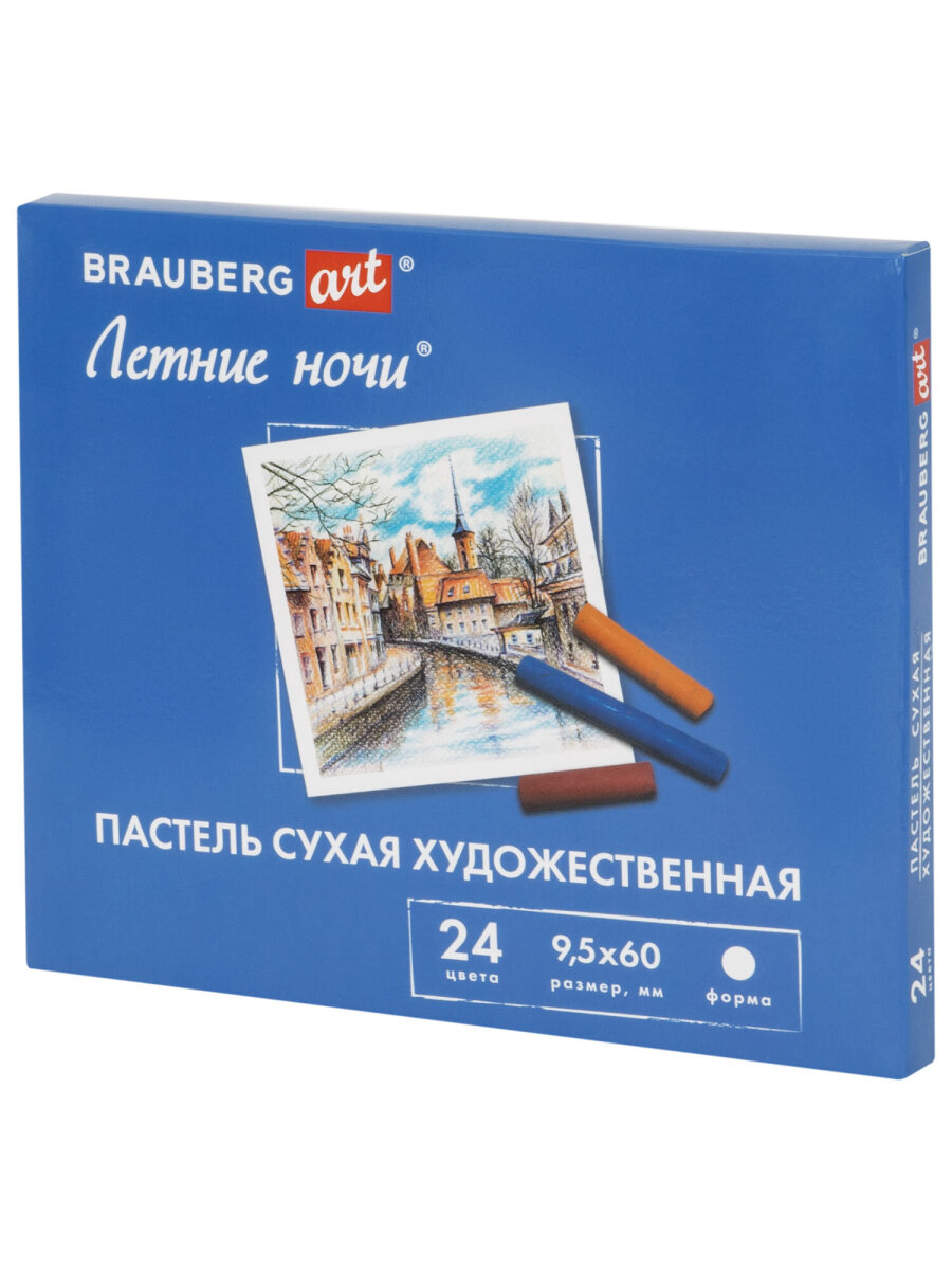 Пастель сухая Brauberg 24 шт. - фото 2
