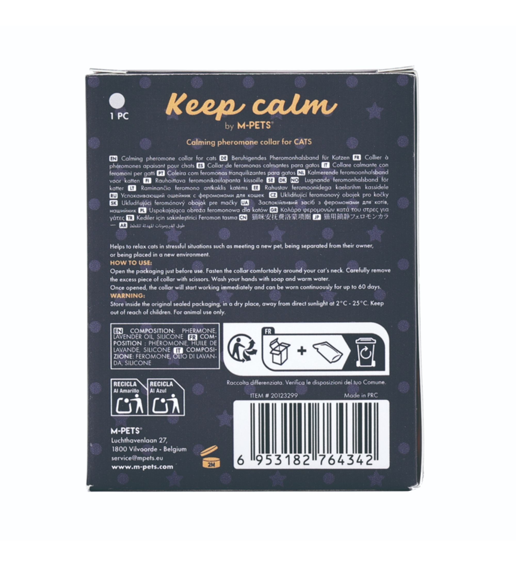 Ошейник для кошек M-PETS KEEP CALM успокаивающий феромон серый 1шт - фото 4