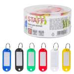 Брелок Staff Basic ассорти 12шт 12 шт. в ассортименте