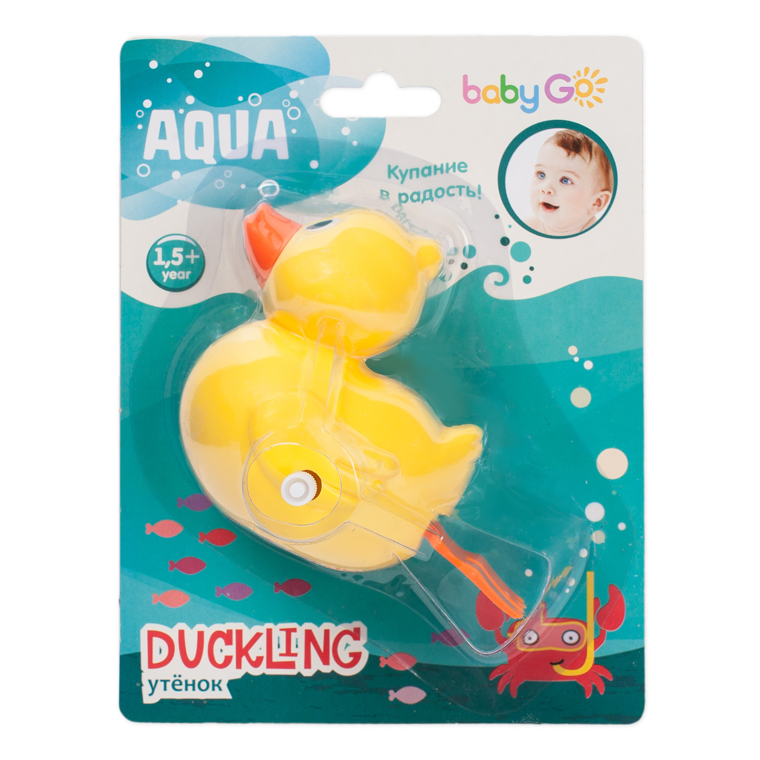 Игрушка BabyGo Уточка - фото 5