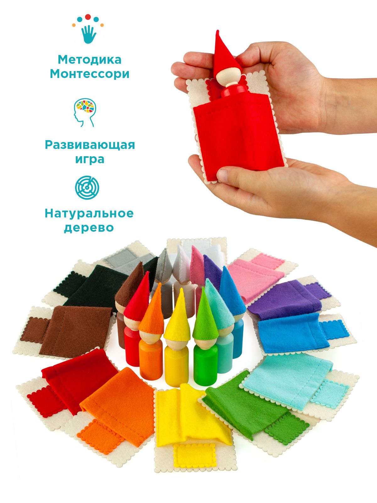 Настольная игра Ulanik - фото 4