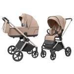 Коляска 2в1 Carrello Ultra CRL-6527 коричневый