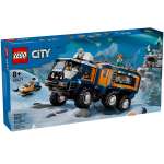 Конструктор LEGO City 60471 1064 дет.