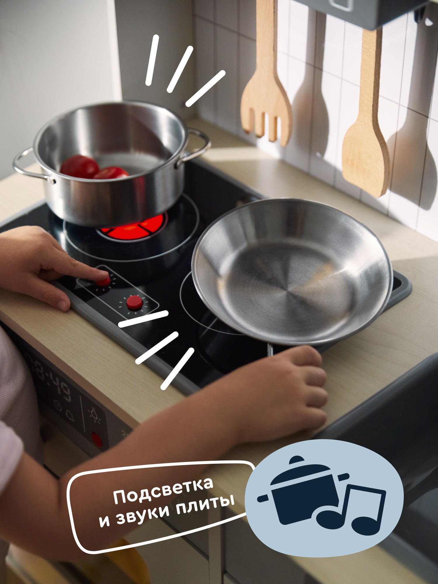 Игрушечная кухня Junion - фото 6