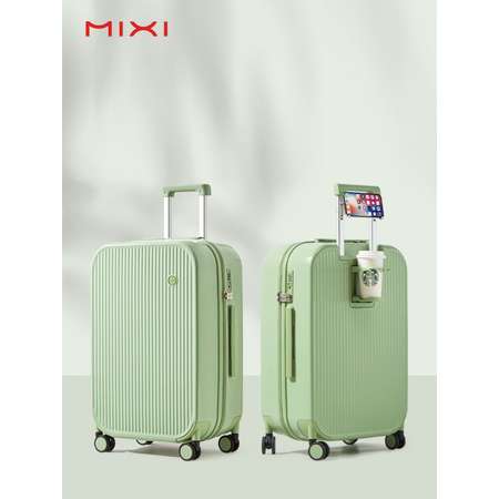 Чемодан MIXI M-9290