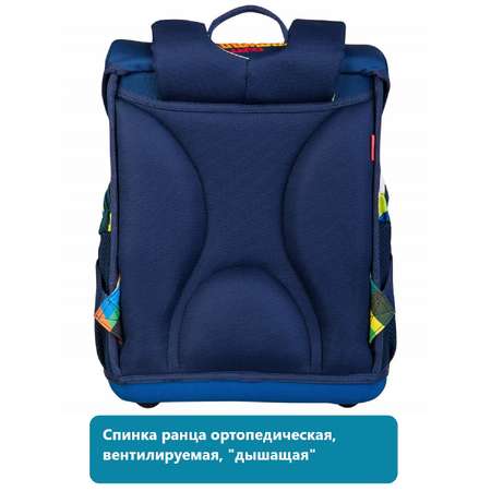 Ранец Target