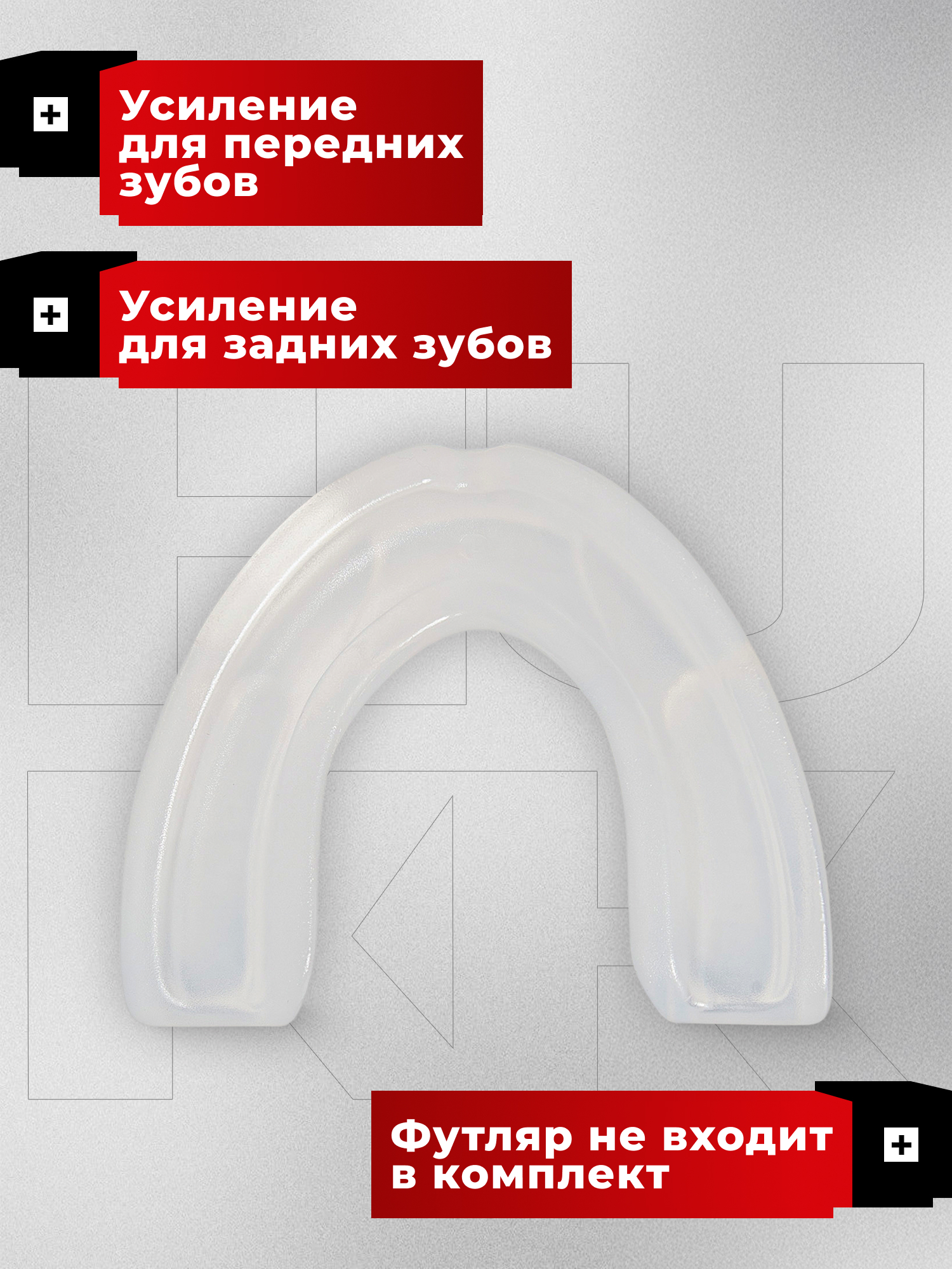 Капа Hukk детская - фото 3
