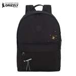 Рюкзак Grizzly для девочки