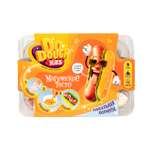 Тесто-пластилин DO DOUGH kits