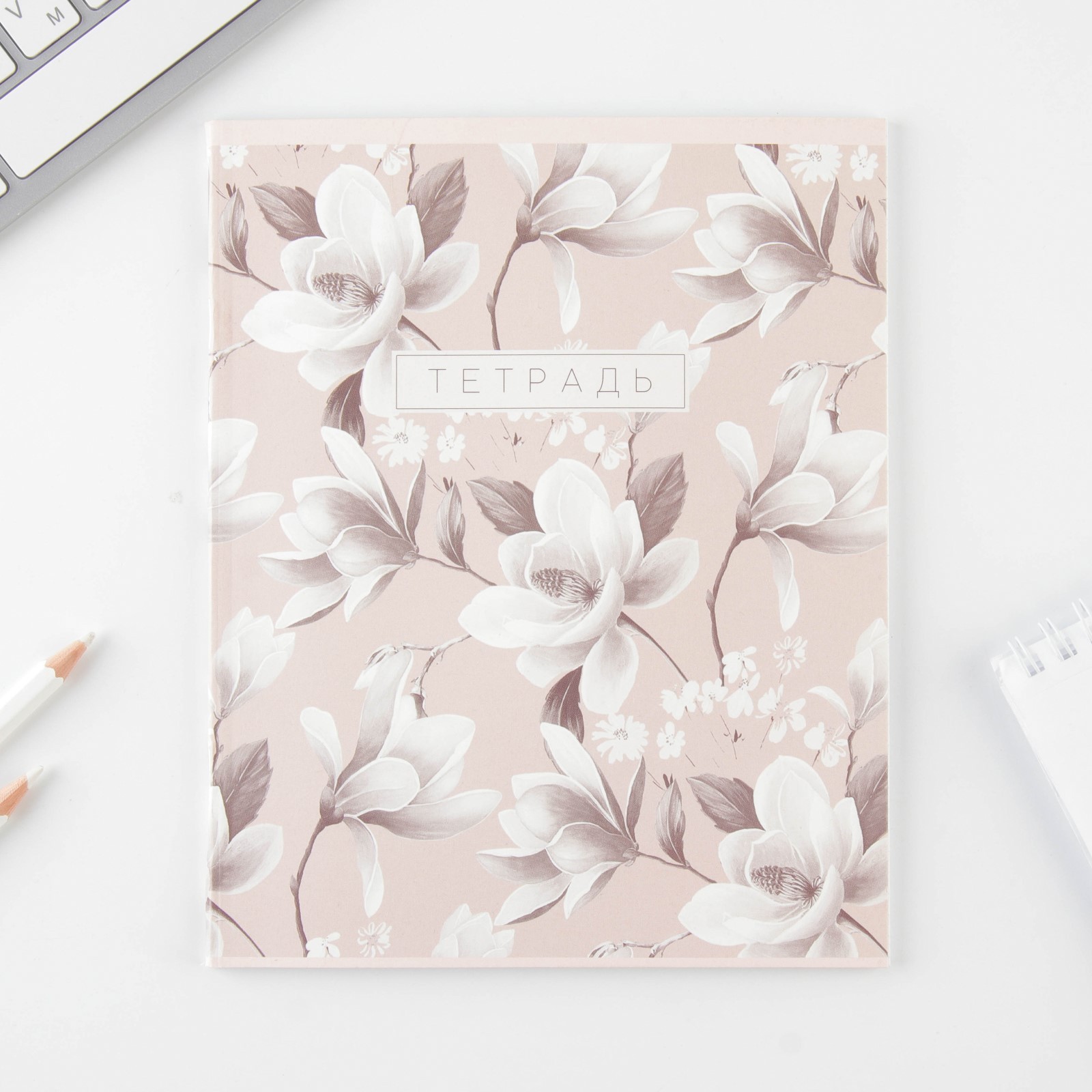 Тетрадь ArtFox STUDY клетка - фото 6