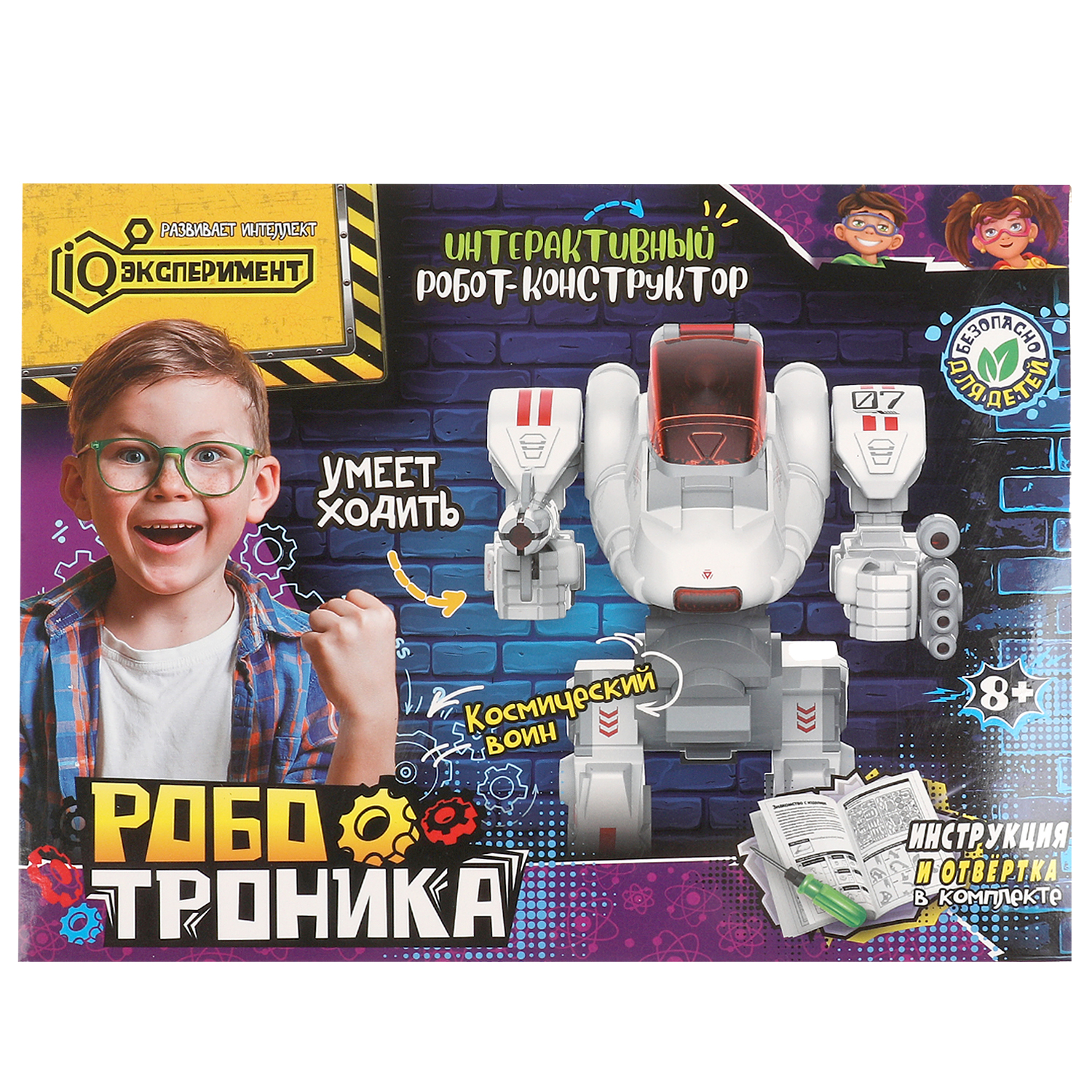 Настольная игра Играем вместе Космический воин - фото 5