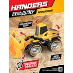 Бульдозер Handers Стройка