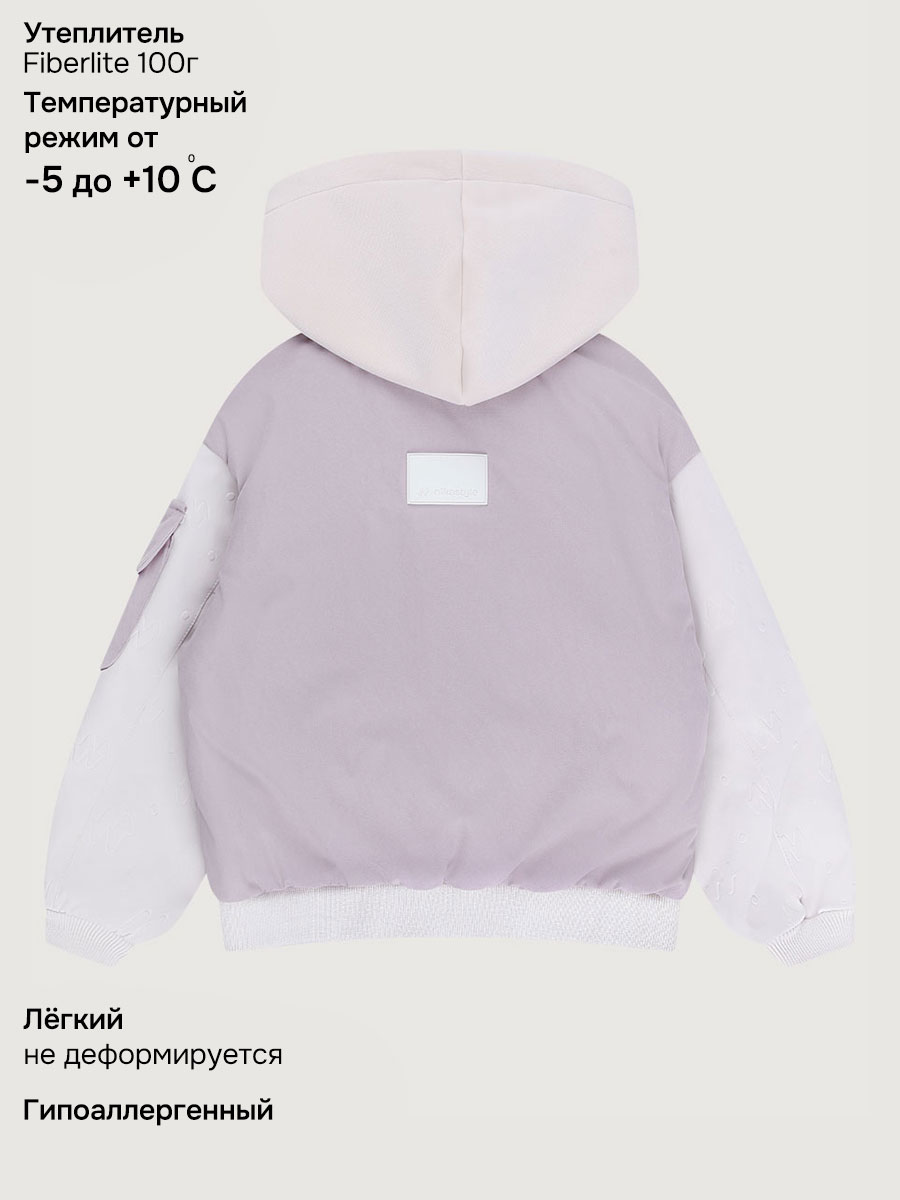 Куртка NIKASTYLE 4м5826 сухая роза/кешью - фото 5