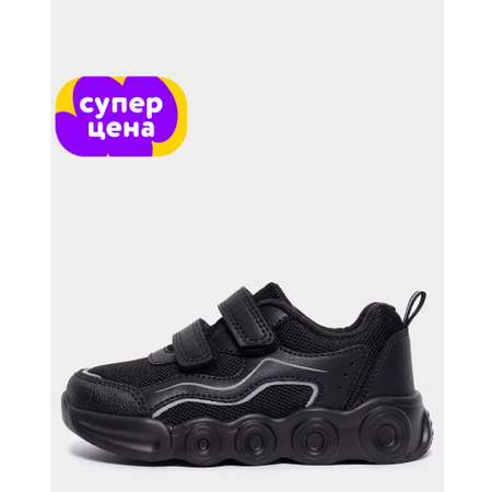 Кроссовки Tombi