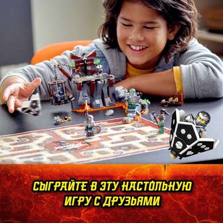 Конструктор LEGO NINJAGO блочный