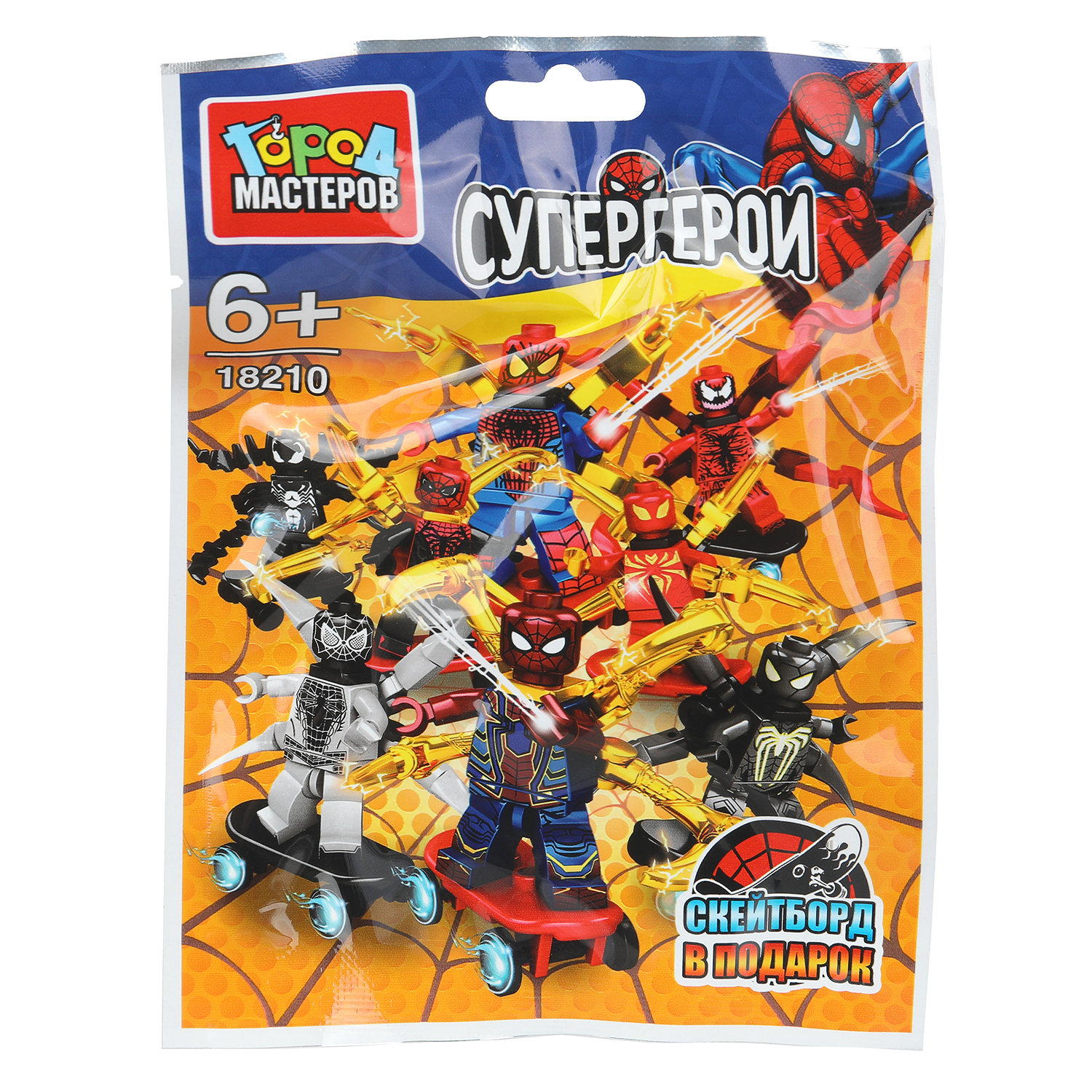 Конструктор Город мастеров Фигурки Супергерои - фото 1