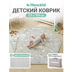 Детский складной коврик MomKid Зайчики 109 x 125 см