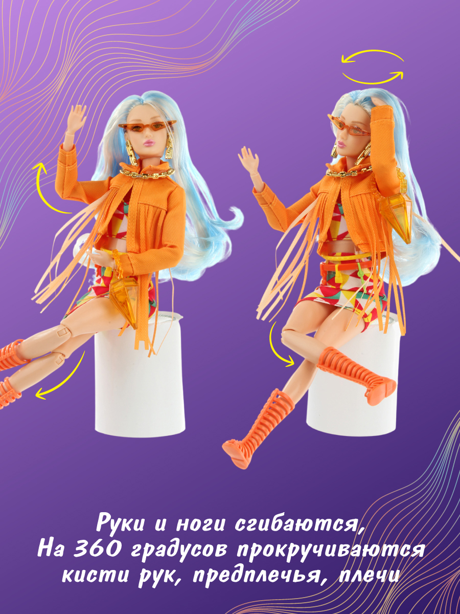 Кукла модельная Veld Co Икона стиля высота 29 см 130025 - фото 4