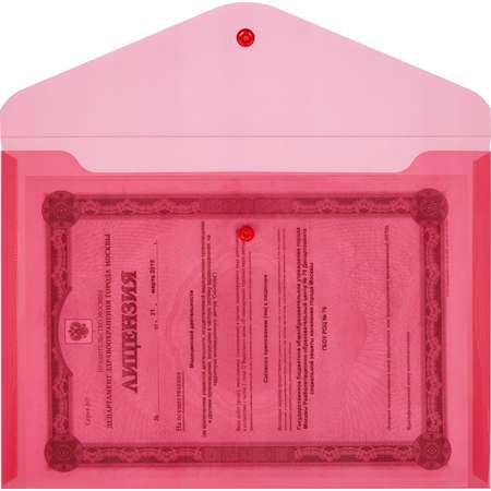 Папка-конверт Attache