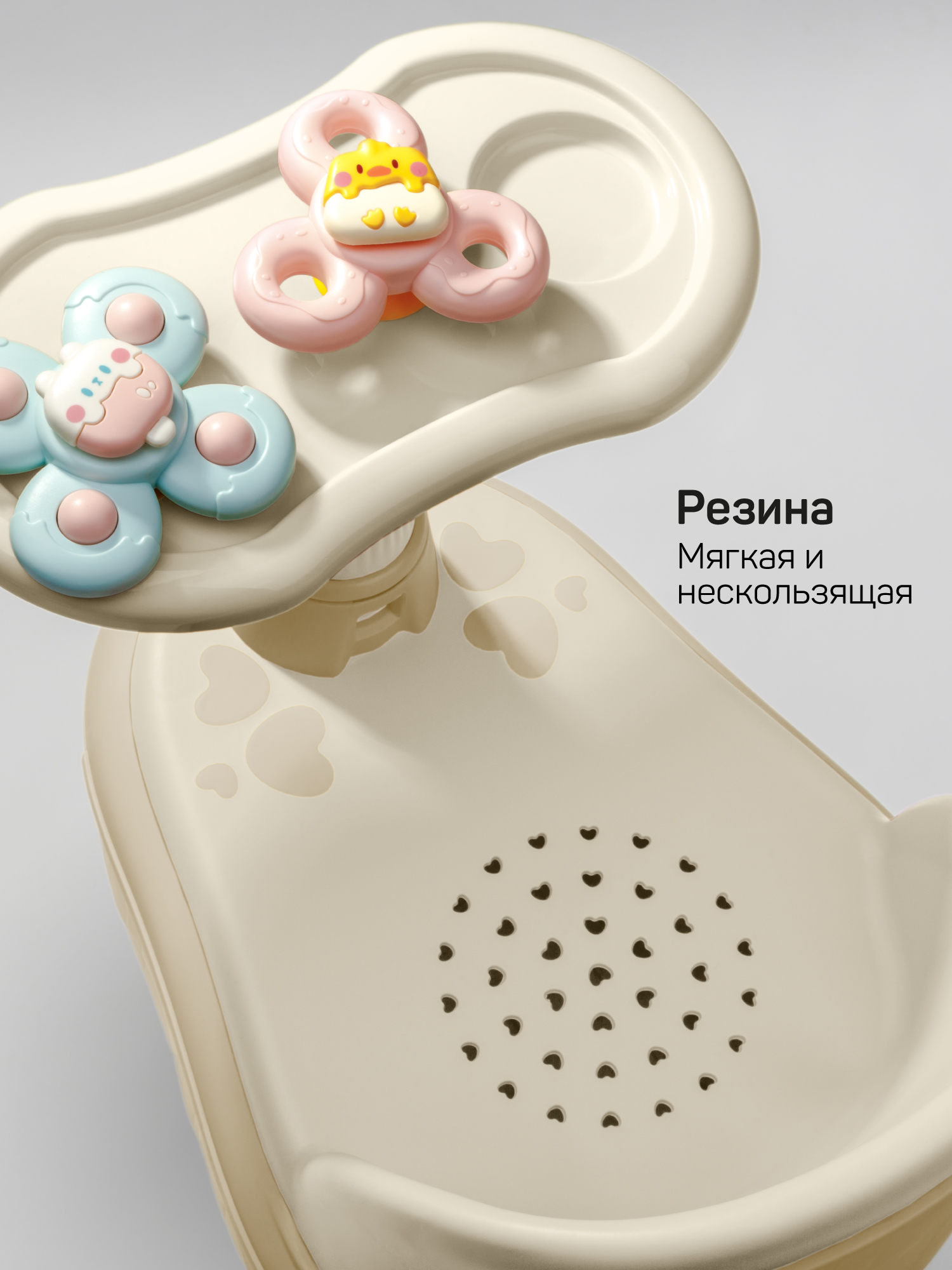 Пушкар Amarobaby Swimmy бежевый - фото 9