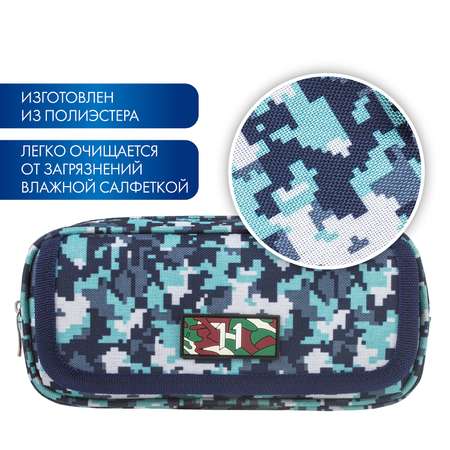 Пенал косметичка Brauberg Military