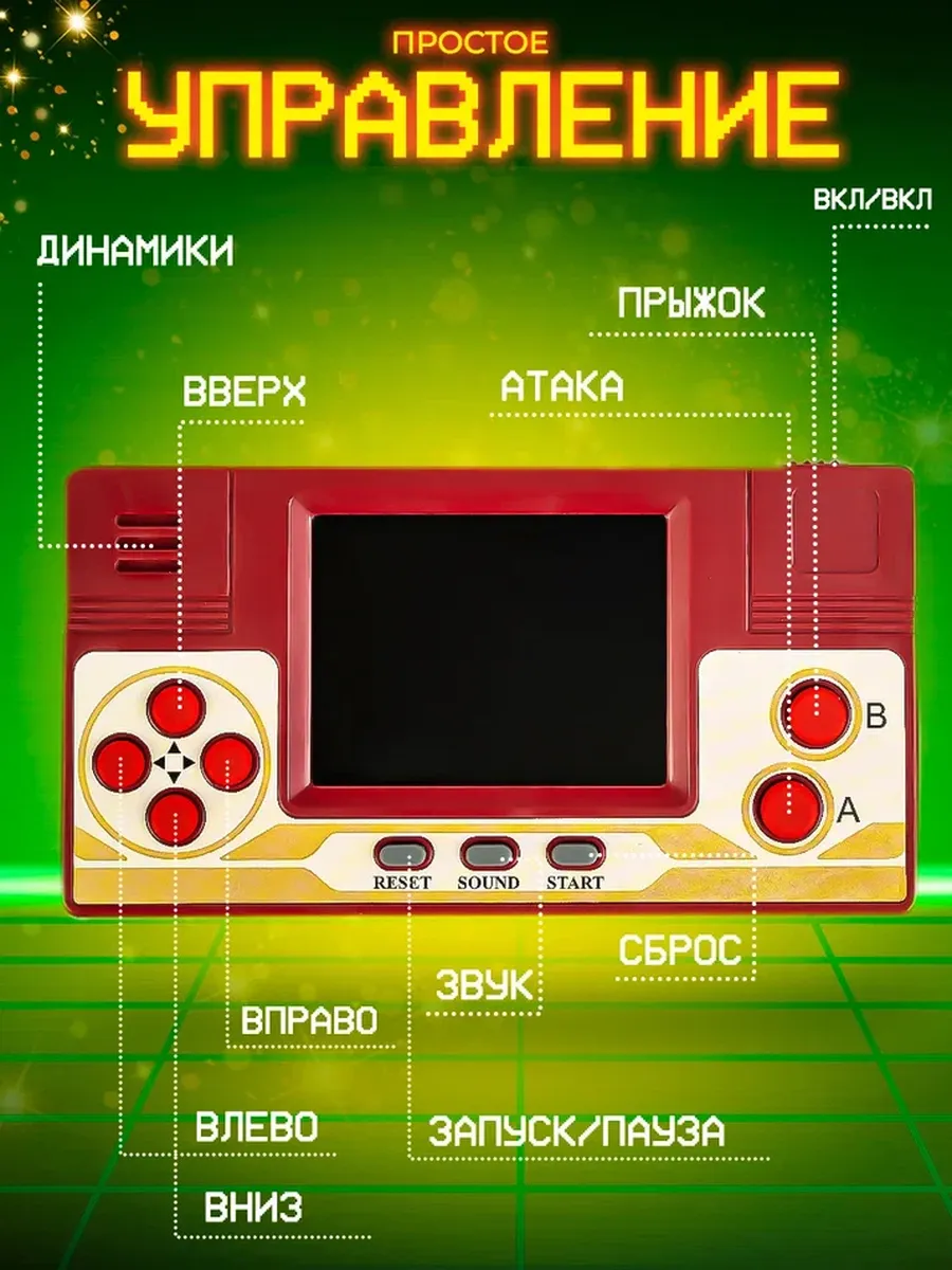 Настольная игра Super01 - фото 3