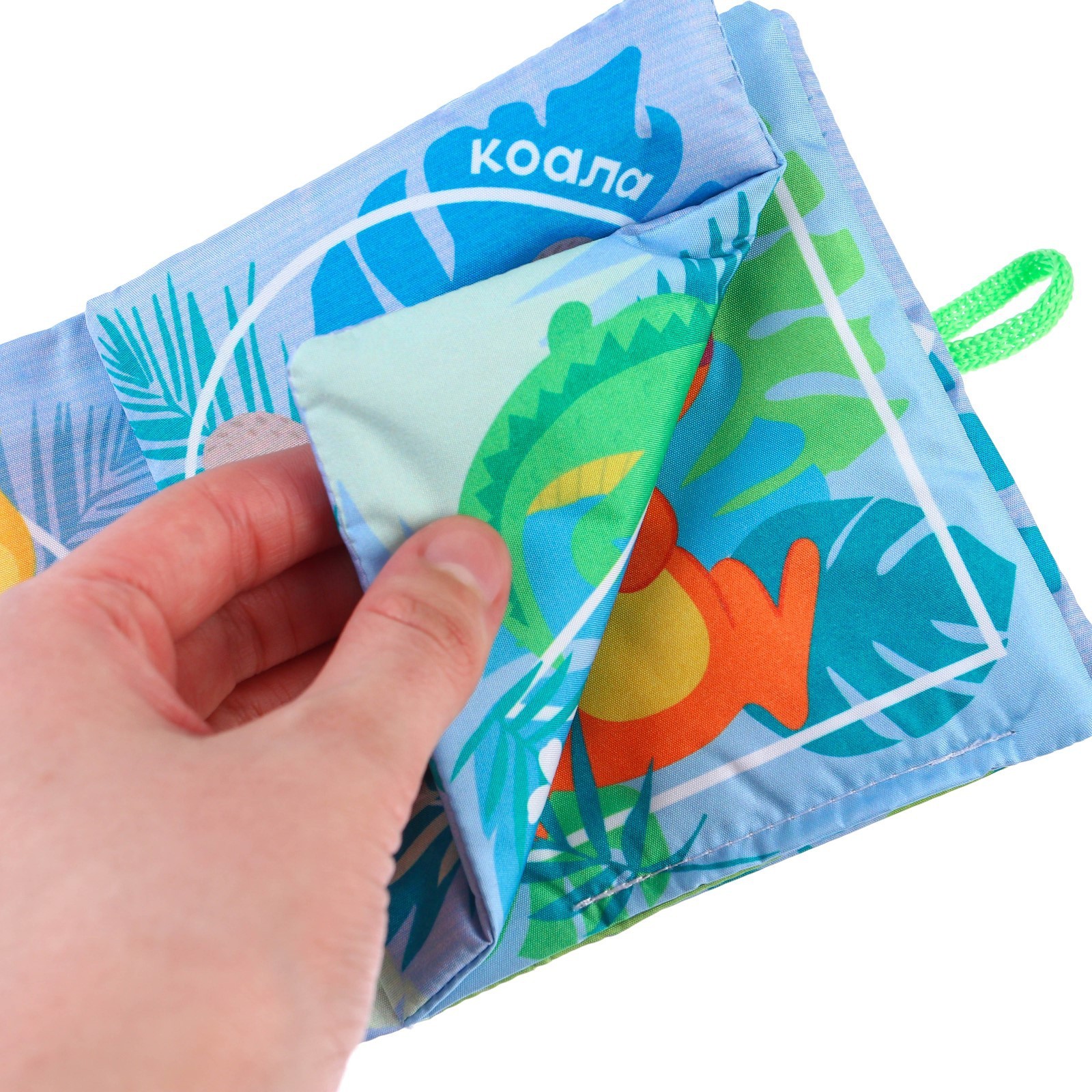 Игрушка Крошка Я книжка - фото 14