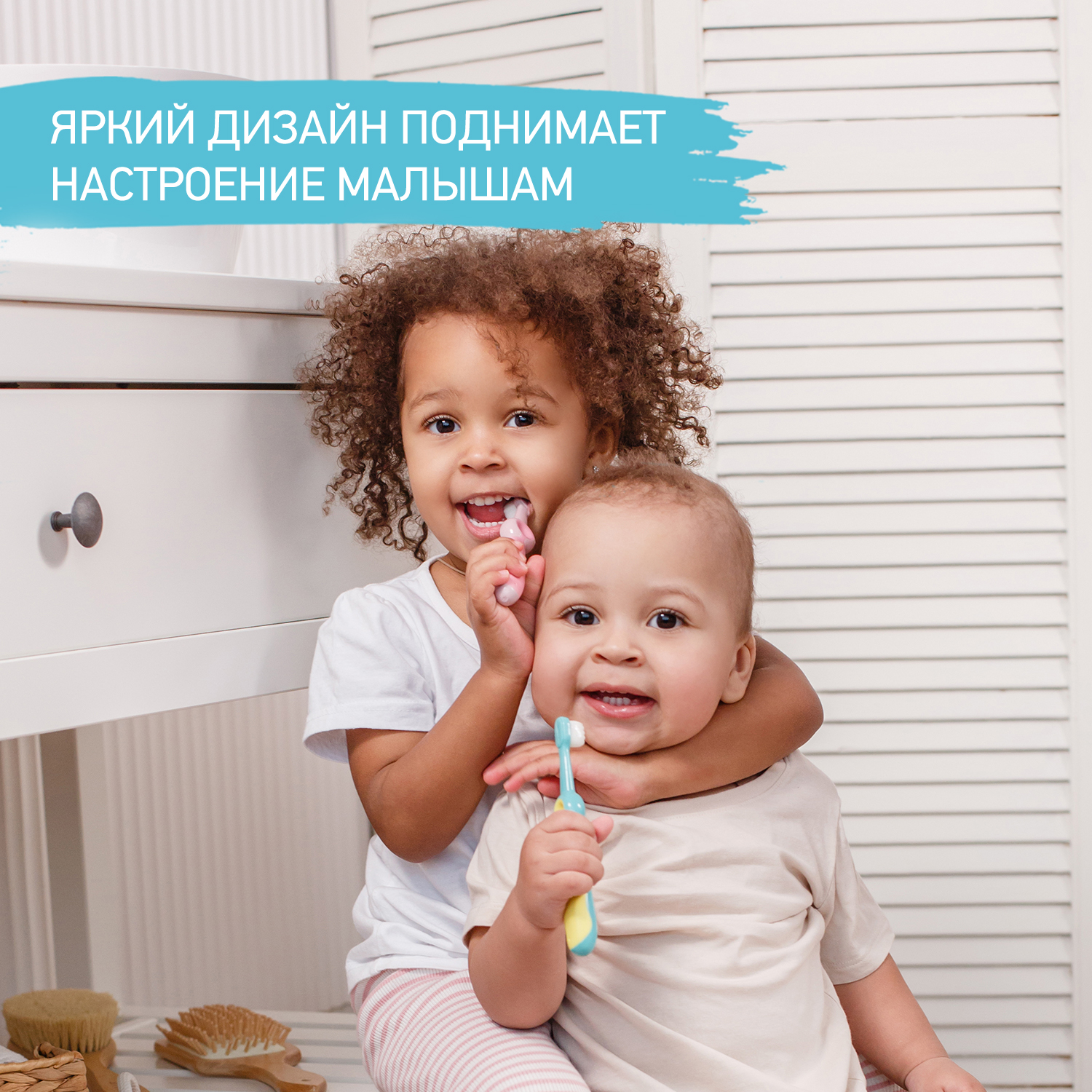 Зубная щетка классическая ROXY-KIDS 2 шт. - фото 6