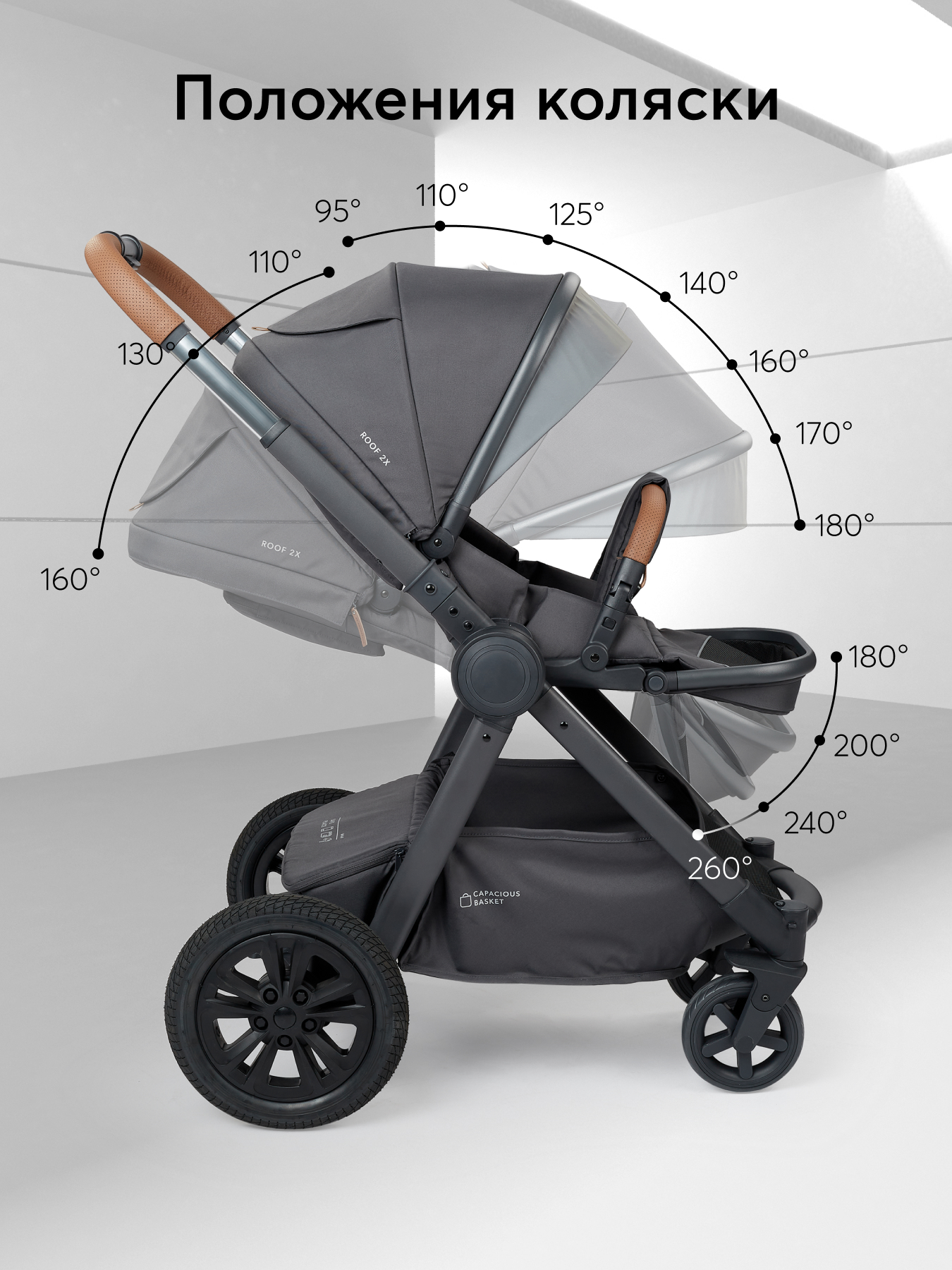 Коляска 2в1 Happy Baby Mommer pro серый - фото 14