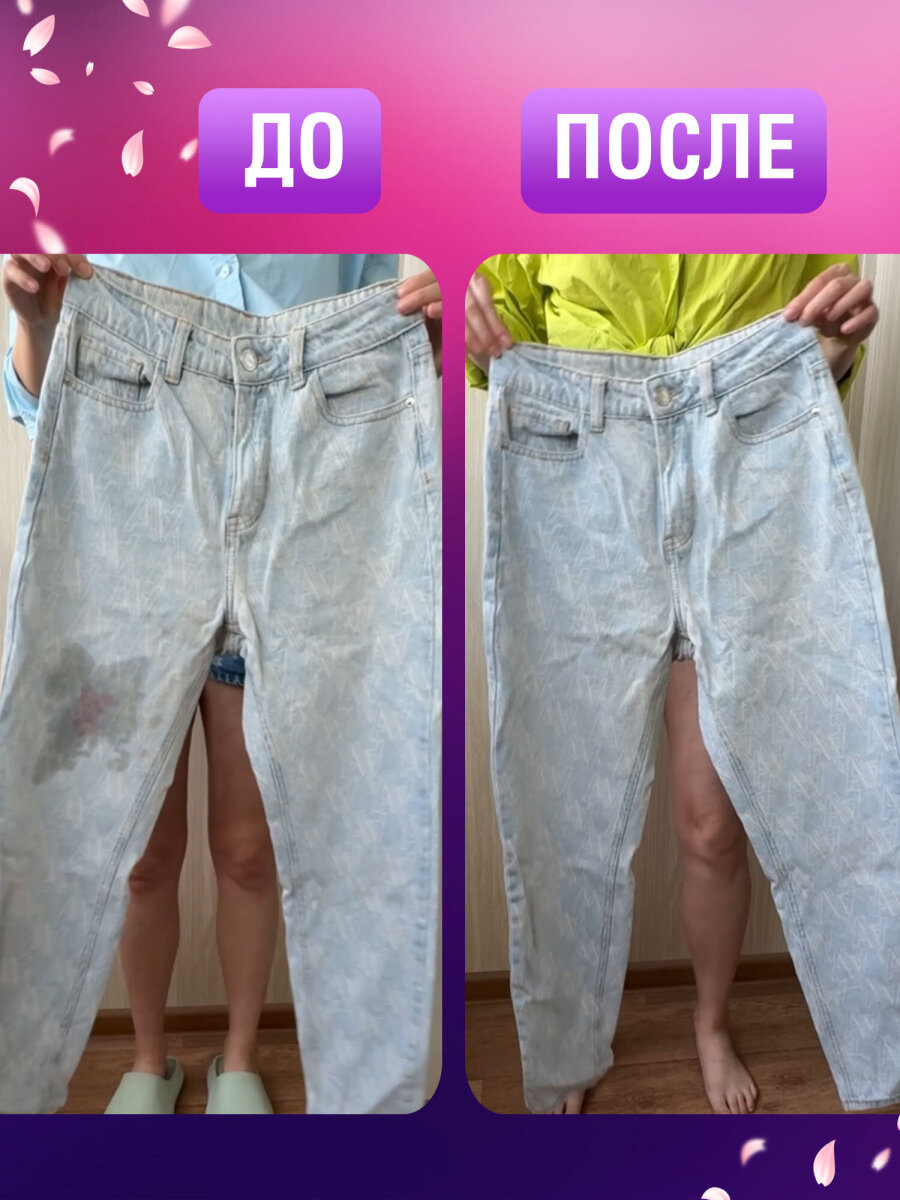 Капсулы для стирки Лайма 60 шт. - фото 5