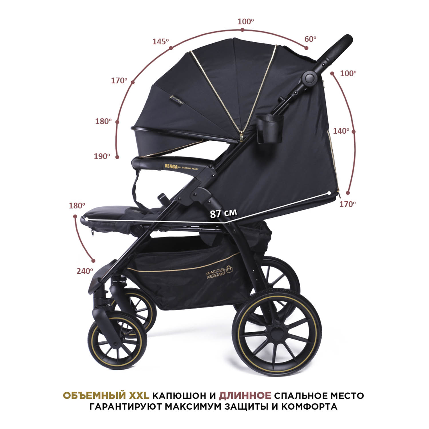 Коляска прогулочная BabyCare Venga Черное золото - фото 6